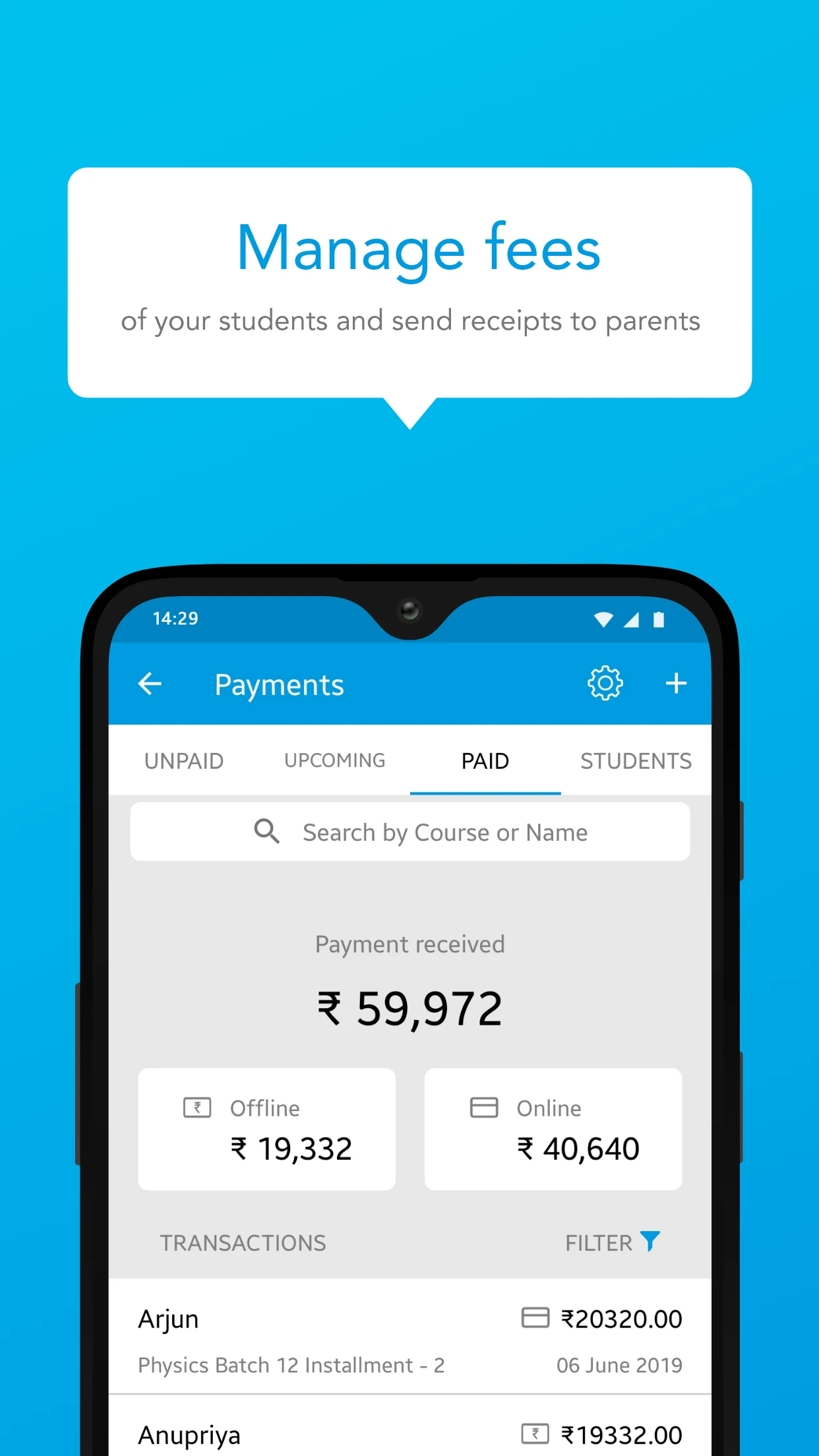 Samrat Academy screenshot